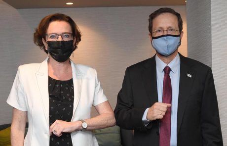 חיפה אירחה את כנס החיים המשותפים בנוכחות נשיא המדינה