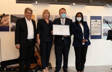 עיריית חיפה זכתה באות ההצטיינות בעידוד עלייה