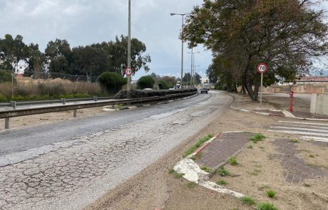 עיריית חיפה משקמת את כביש הטכני