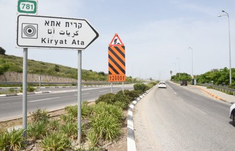 עבודות פיתוח נרחבות בכביש 781