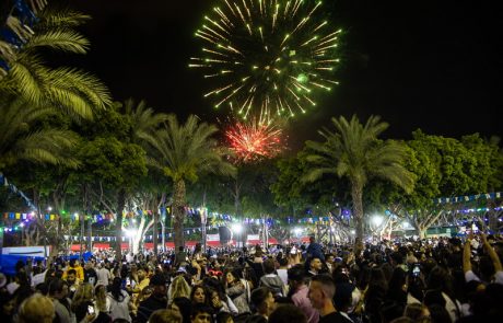 קריית ביאליק חגגה עצמאות לישראל