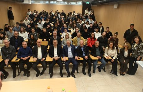 בני נוער מקרית אתא בפרוייקט "יזמי עתיד האנרגיה"