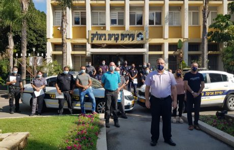 קריית ביאליק גאה להציג את הירידה במדד הפשיעה