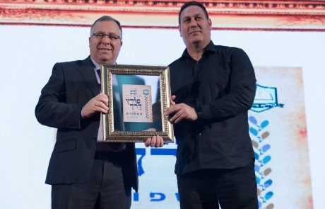 גיא גודס בוגר אורט ק. ביאליק התמנה למאמן נבחרת הכדורסל
