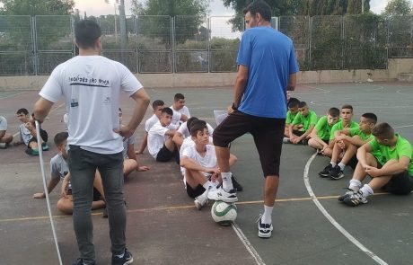 הפנינג חווייתי לבני הנוער בפארק הספורט נערך השבוע