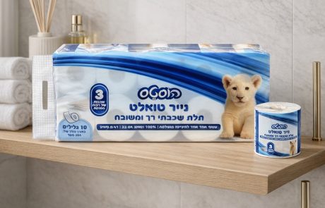 הוסטס משיקה נייר טואלט תלת שכבתי במארז 10 גלילים