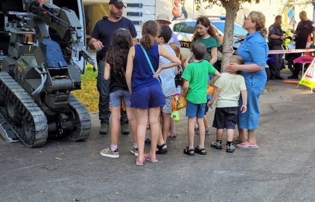יום כוחות הביטחון בקריית ביאליק
