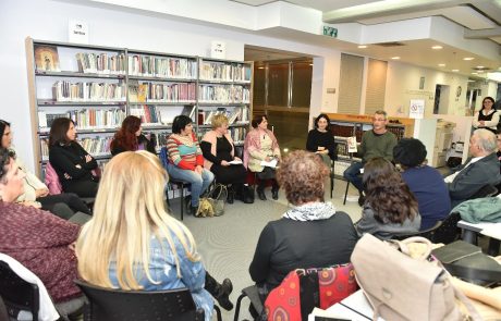 תכניות תרבות ופנאי חדשות בספרייה העירונית בקרית אתא
