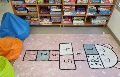 יום פתוח לקראת הרישום לגני הילדים בחינוך המיוחד