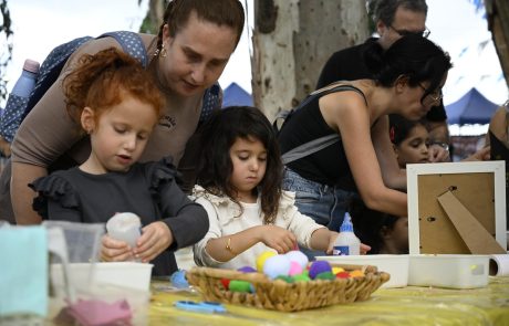 טבע, יצירה וטכנולוגיה: חגיגת סוכות בחורשת הערמונים בקריית ביאליק