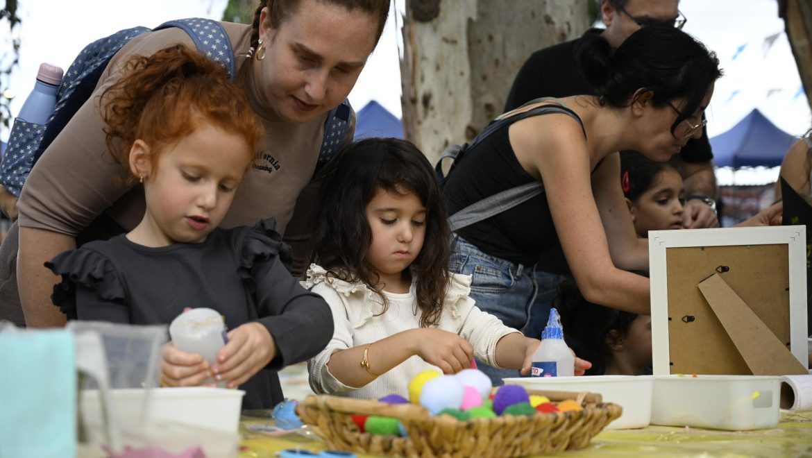 טבע, יצירה וטכנולוגיה: חגיגת סוכות בחורשת הערמונים בקריית ביאליק
