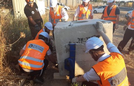 הסתיימה הכשרתם לסיוע עצמי של תושבי השכונות החרדיות בחיפה