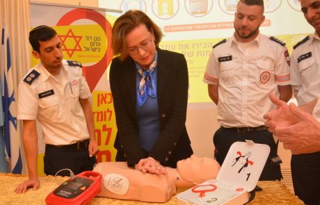 ראשי רשויות במרחב כרמל של מד"א לומדים להציל חיים
