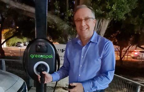 קריית ביאליק תוביל את מהפכת הרכב החשמלי במחוז
