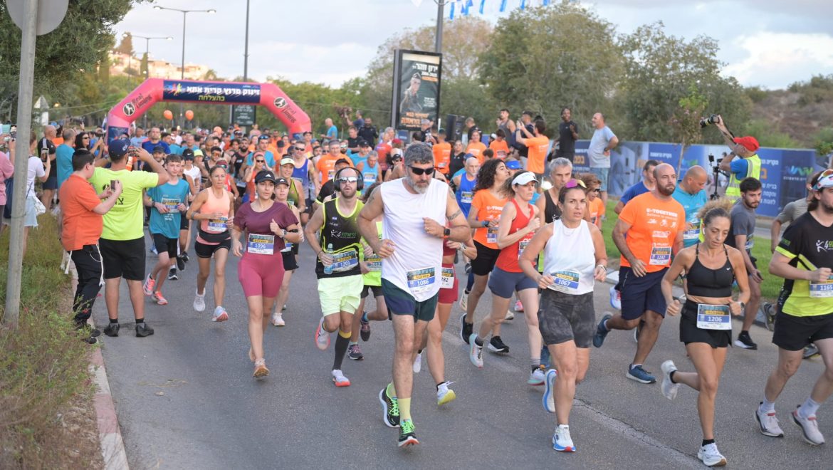 אלפי משתתפים במירוץ קרית אתא ה-5 שהתקיים היום בעיר