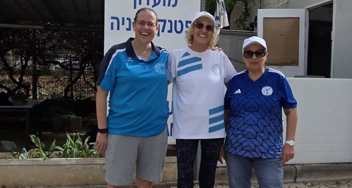 נשות קריית ביאליק כבשו את הפודיום באליפות ישראל בפטאנק