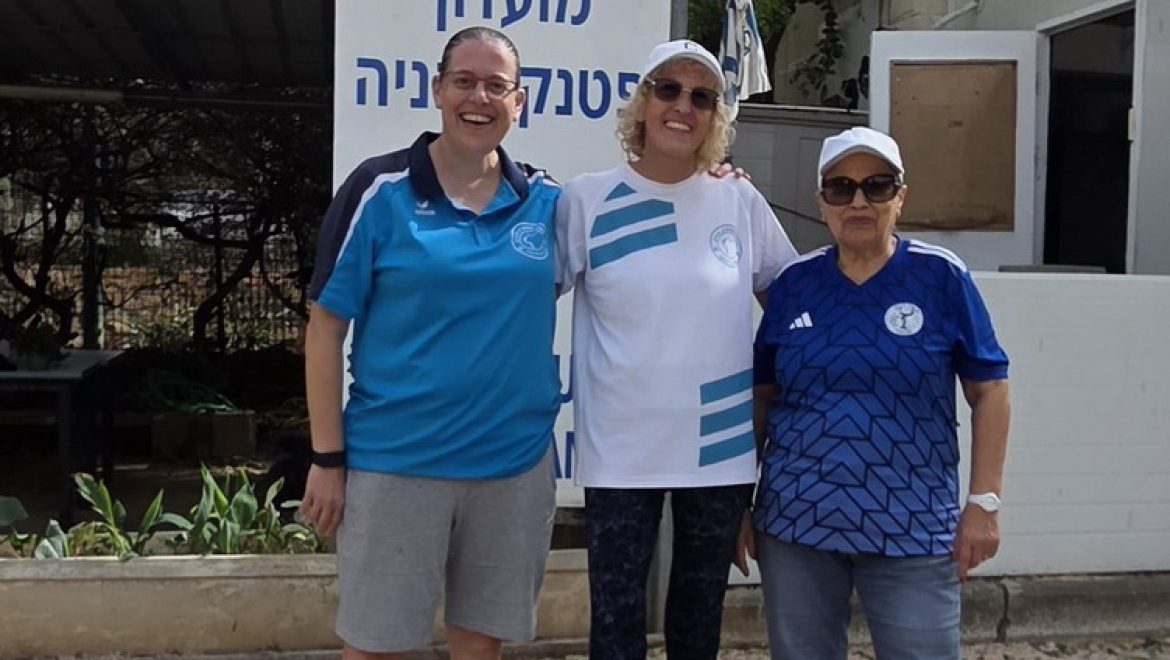 נשות קריית ביאליק כבשו את הפודיום באליפות ישראל בפטאנק