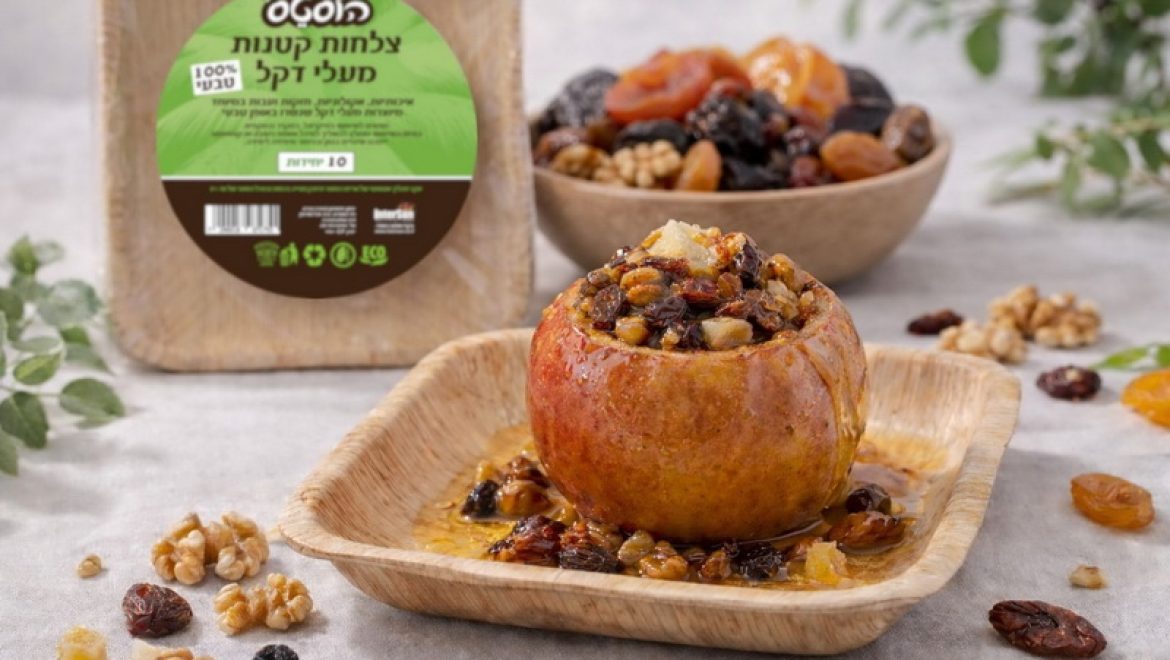 קינוח של חג וטבע: תפוח אפוי במילוי פירות יבשים ואגוזים