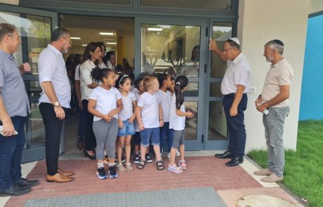 כך תראה שנת הלימודים תשפ"ג בקריית ביאליק
