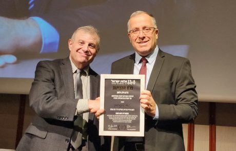 פרס מצוינות ע"ש אילן גילאון לשנת 2023 הוענק למר אלי דוקורסקי