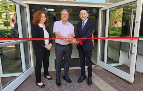 מרכז המידע ומיצוי הזכויות לניצולי השואה נחנך בקריית ביאליק