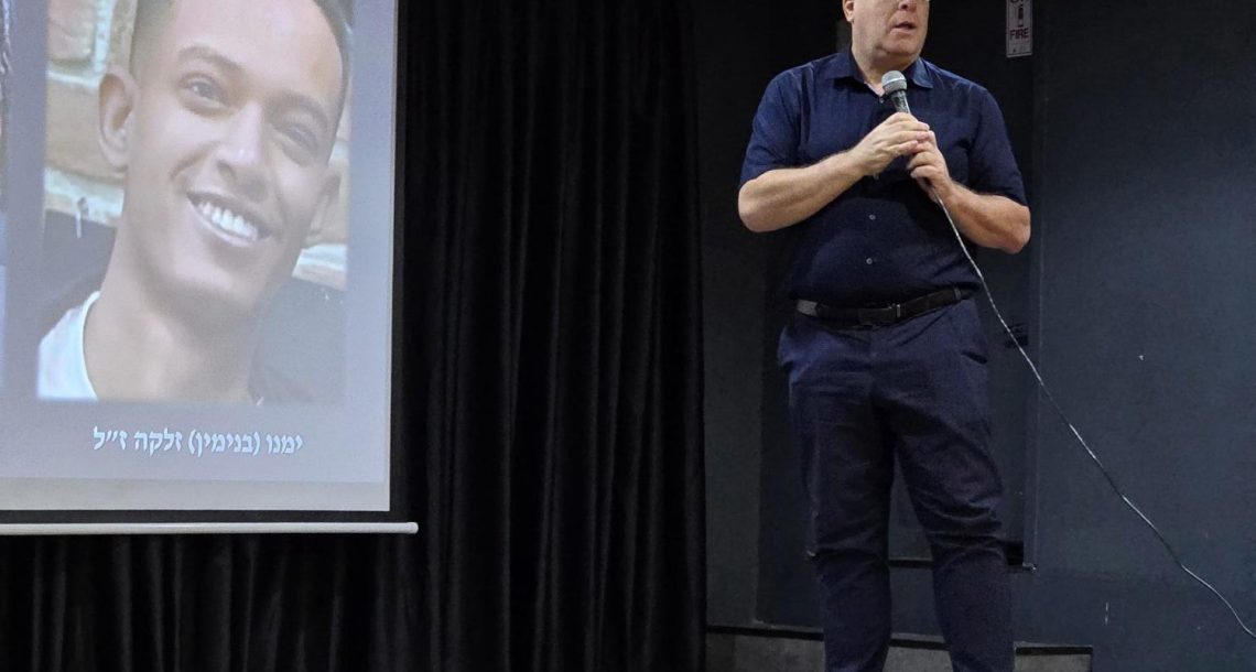 קריית ביאליק עוצרת את הלימודים למאבק באלימות