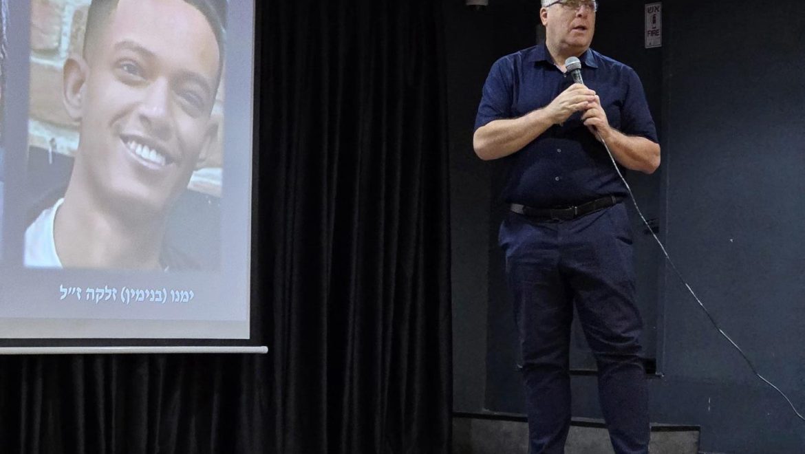 קריית ביאליק עוצרת את הלימודים למאבק באלימות
