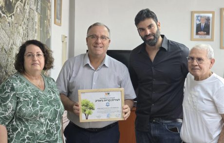 עיריית קריית ביאליק והמשרד להגנת הסביבה מקדמים יחד פתרונות סביבתיים לעיר ולאזור