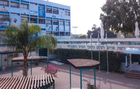 אורט קריית ביאליק בין בתי הספר התיכוניים המצטיינים במדינה