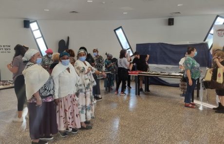 עיריית קריית ביאליק מסייעות לתושבים ברכישת משקפיים