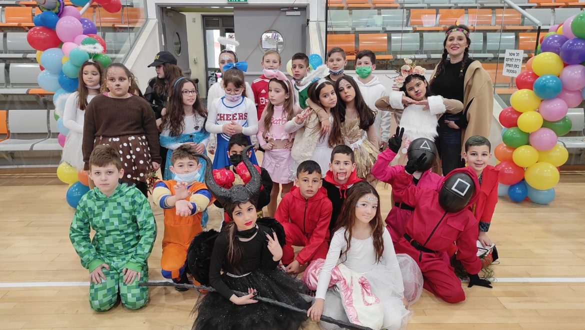 מערכת החינוך בקריית ביאליק תחגוג את פורים ביום ראשון הקרוב