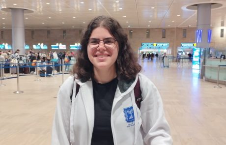 ליה שניידר נבחרה לייצג את העיר במצעד החיים