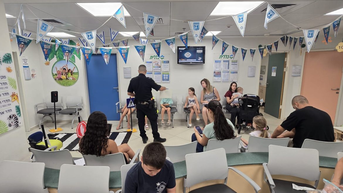 מיזם משותף של הדרכת זהירות בדרכים לילדים בקריית ביאליק