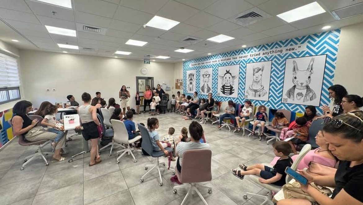 במרכז הצעירים קריית ביאליק לומדים לראות את העולם דרך הלב