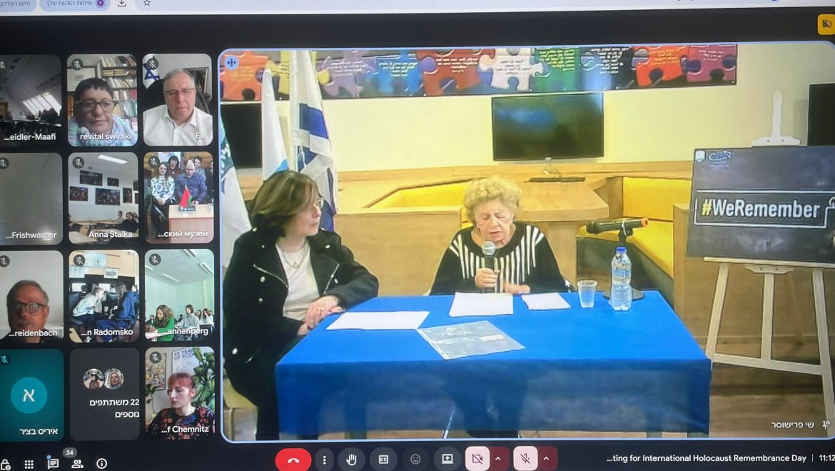 יום הזיכרון הבינלאומי לשואה צוין בקריית ביאליק