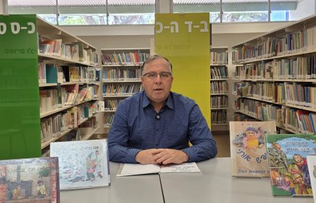 גם תחת אש – שעת סיפור יומית בזום עם ראש העיר