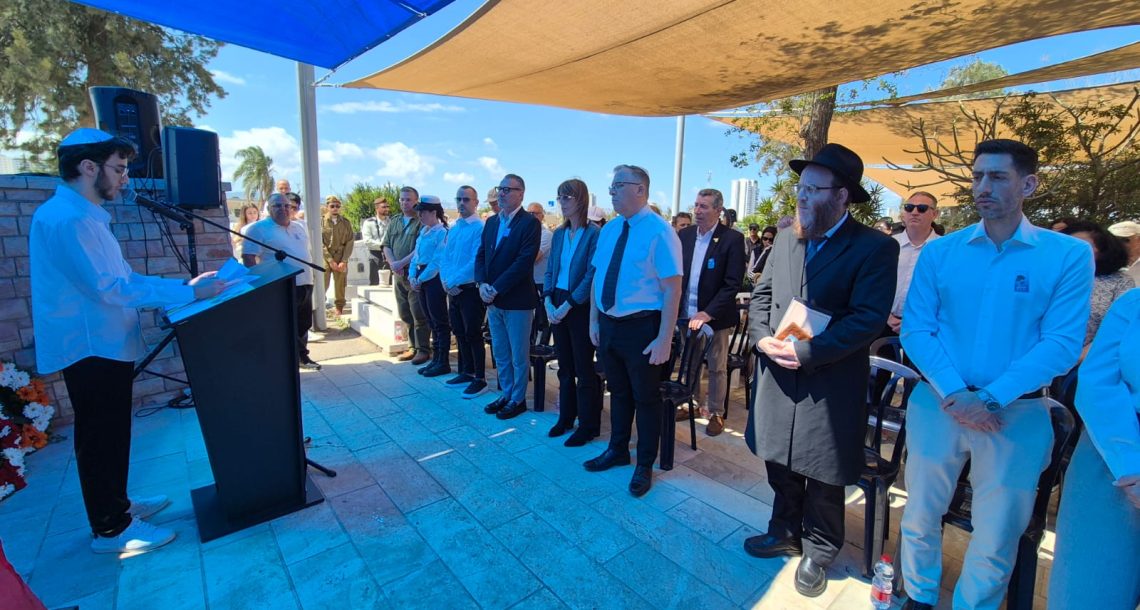 קריית ביאליק התייחדה עם זכר בניה ובנותיה