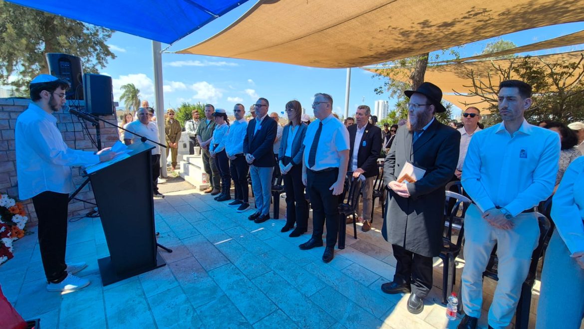 קריית ביאליק התייחדה עם זכר בניה ובנותיה