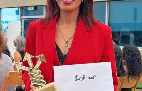 גאווה לקריית ביאליק: לאה ילנוביץ', תומכת הוראה בבי"ס "נעורים"