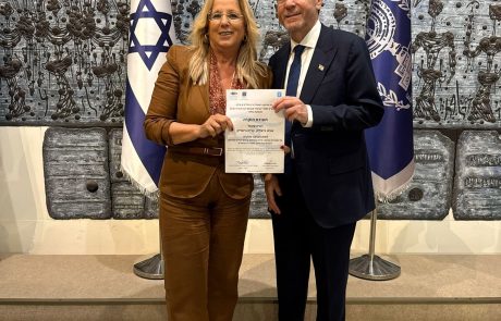 מנהלת קריית החינוך אורט קריית ביאליק זכתה לאות הוקרה מנשיא המדינה