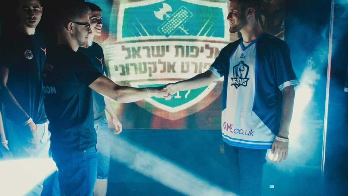 חיפה תארח את אליפות ישראל בגיימינג