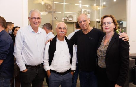 אירוע השקה של "היי סנטר" – מתחם היזמים בחיפה