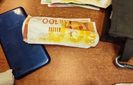 כתב אישום נגד 2 תושבי חיפה בחשד להחזקה וסחר בסמים מסוכנים