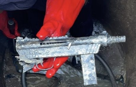 נשק מסוג קרלו ניתפס בבור ביוב בערערה