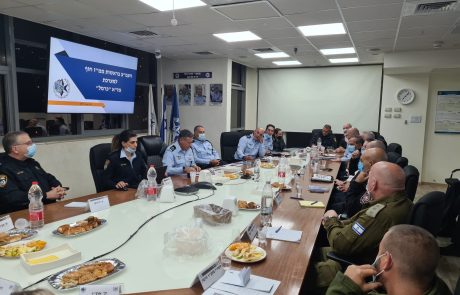 הערכת מצב בהשתתפות כלל נציגי ארגוני החירום הביטחון וההצלה