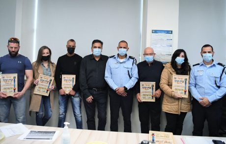 עובדי המוקד המבצעי של עיריית חיפה זכו לתעודות הוקרה