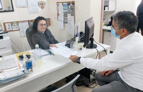 ההרשמה לגני הילדים ולכיתות א' בחיפה תפתח ביום שני