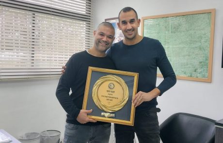 עיריית חיפה נבחרה לרשות המצטיינת בארץ בתחום תרבות הדיור