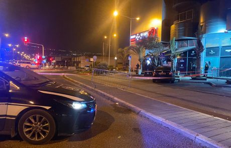 ארוע ירי לעבר מועדון בשדרות ההסתדרות בחיפה