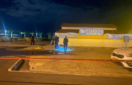 ארוע דקירה של תושב קריית מוצקין בקרית ים
